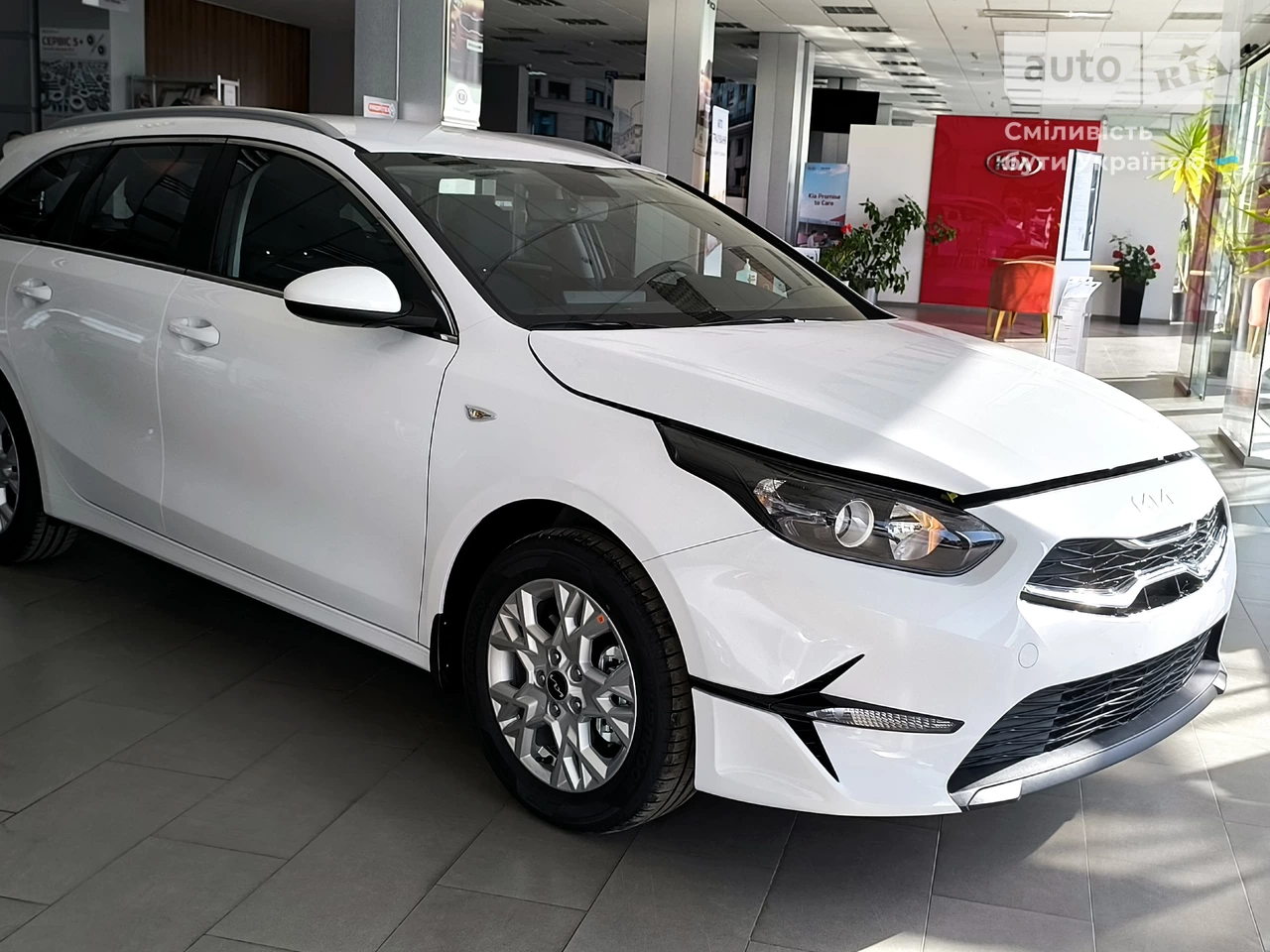 Kia Ceed Base