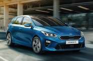 Kia Ceed Business