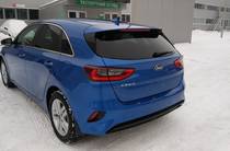 Kia Ceed Business