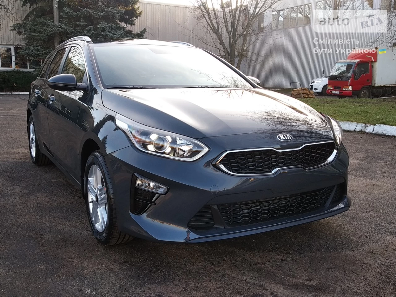 Kia Ceed Business