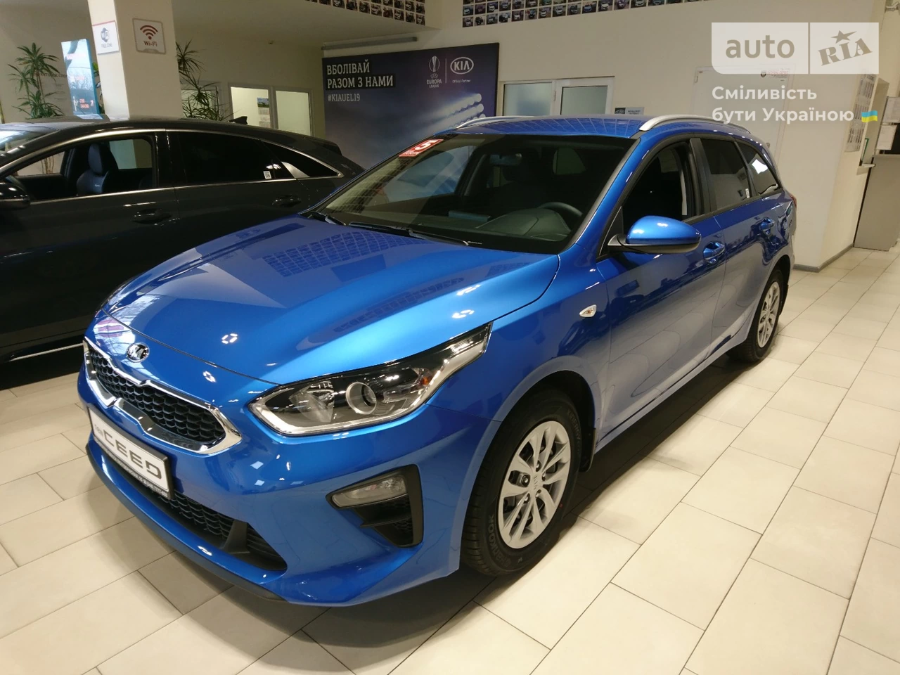 Kia Ceed Comfort