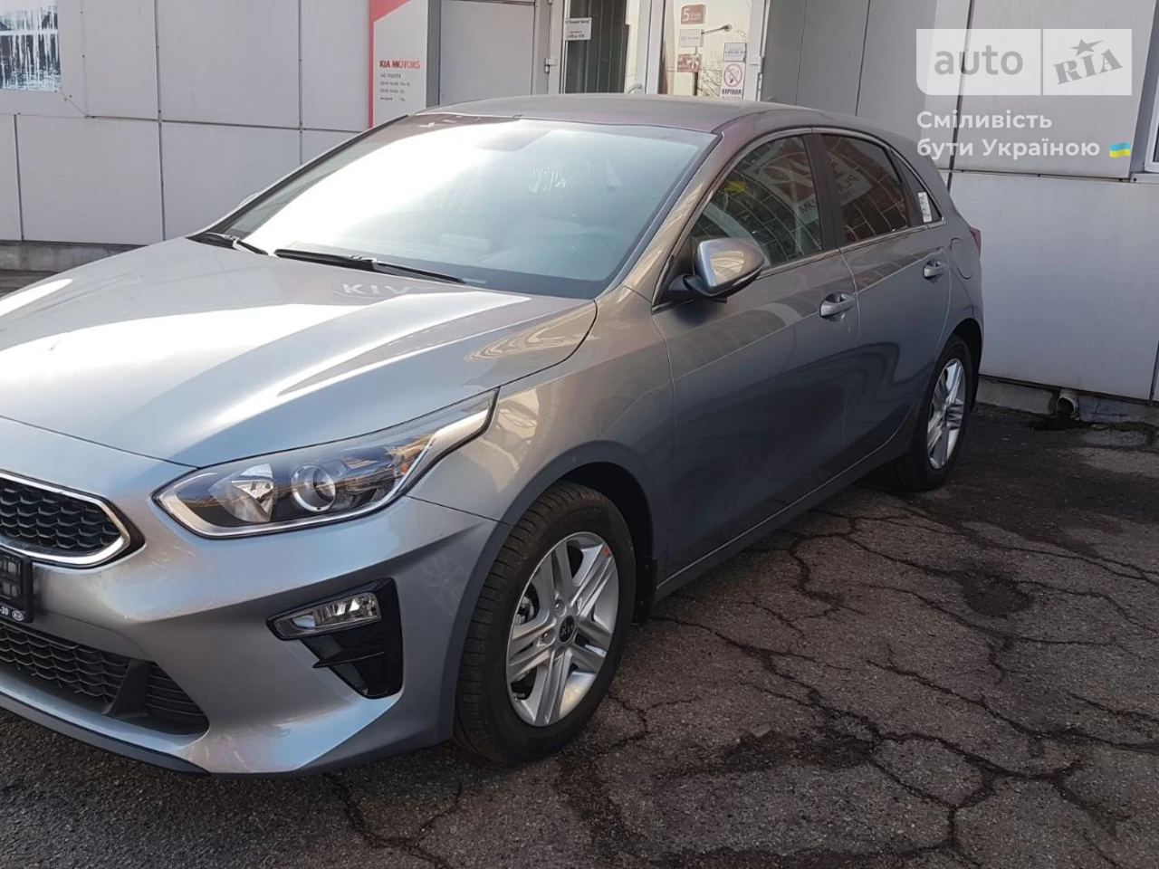 Kia Ceed Comfort