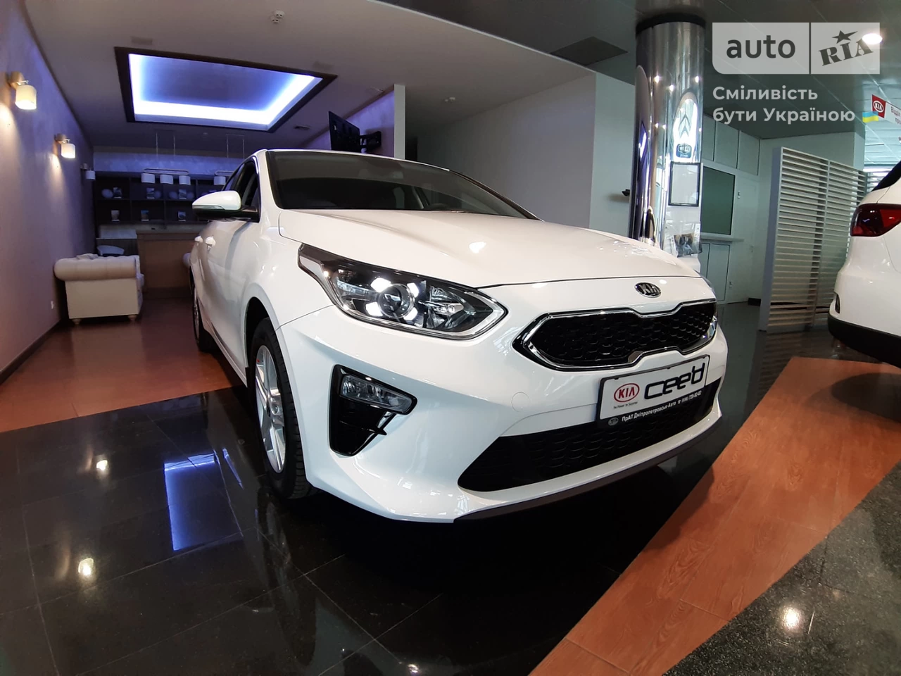 Kia Ceed Business