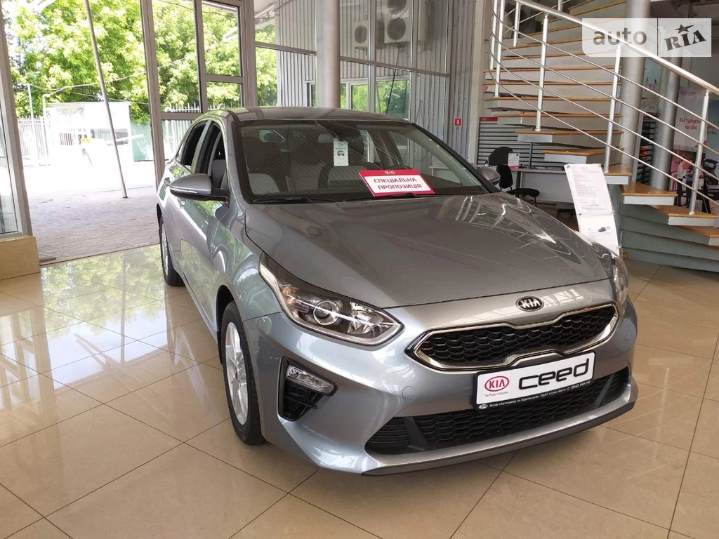 Kia Ceed Business