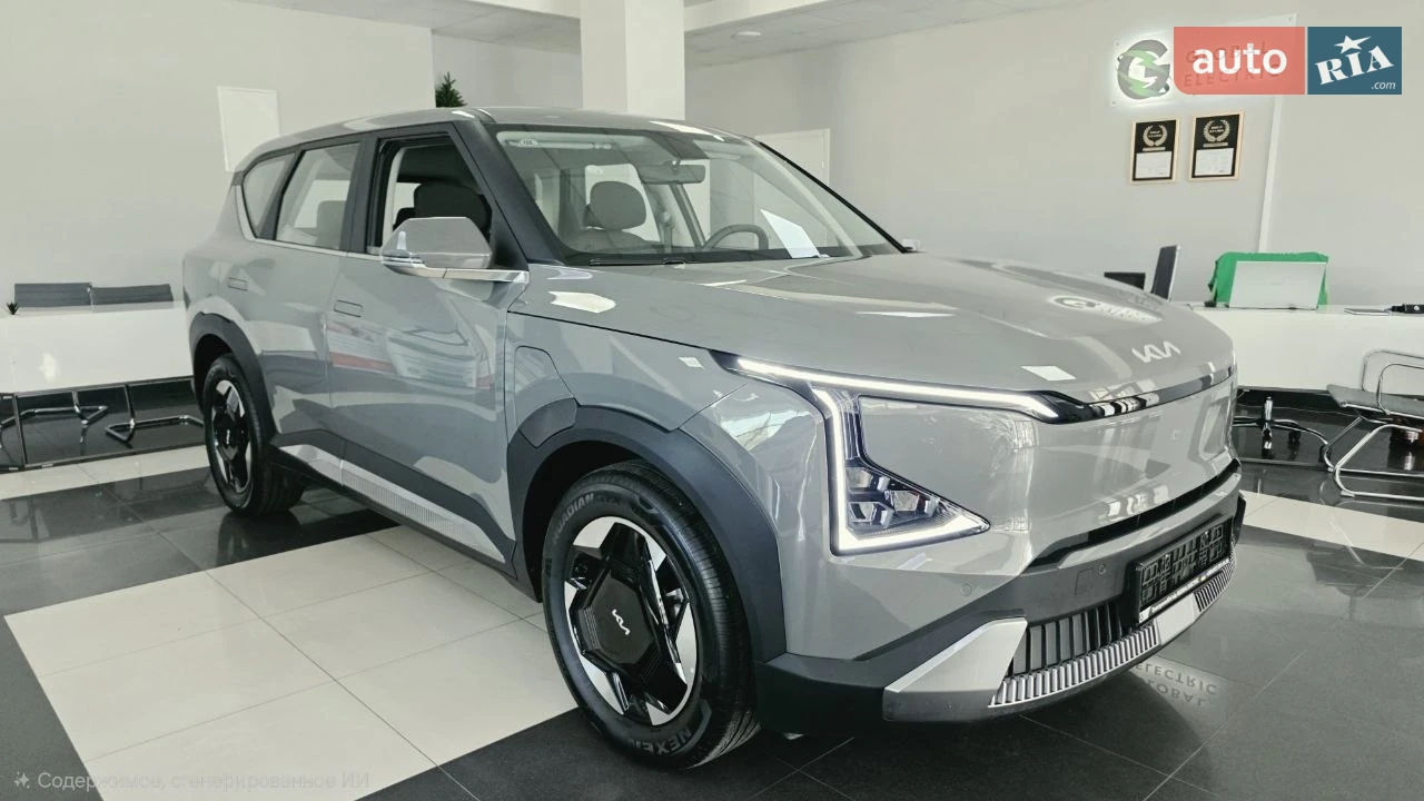 Kia-11