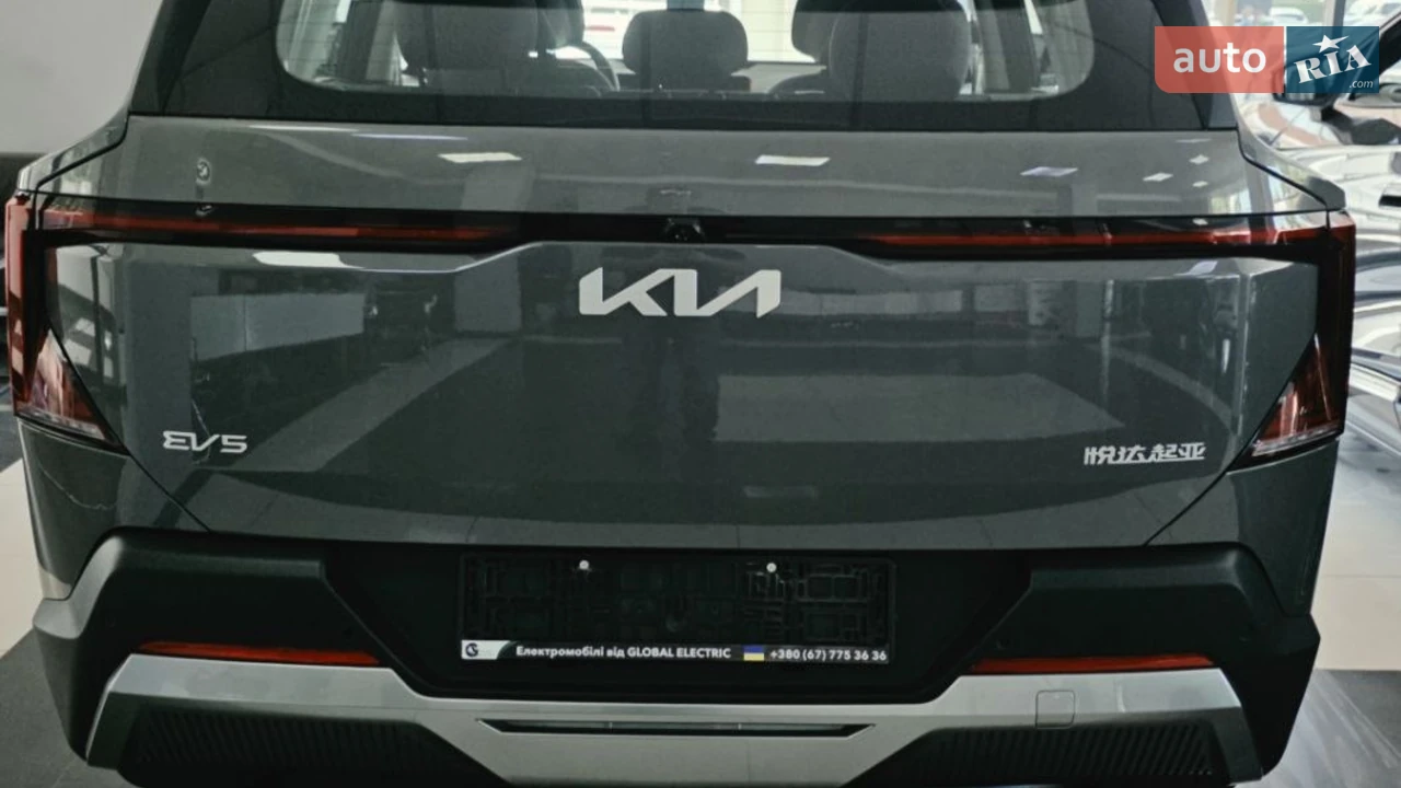 Kia-8