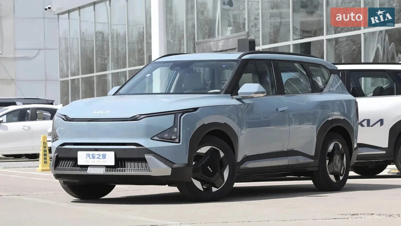 Kia EV5 Land
