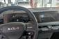 Kia EV6 Luxury