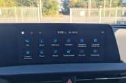 Kia EV6 Luxury