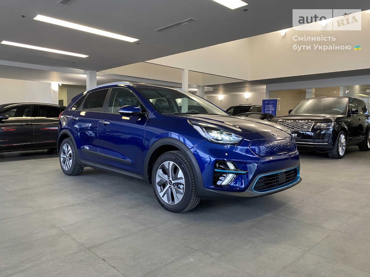 Kia Niro Spirit