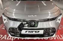 Kia Niro Prestige