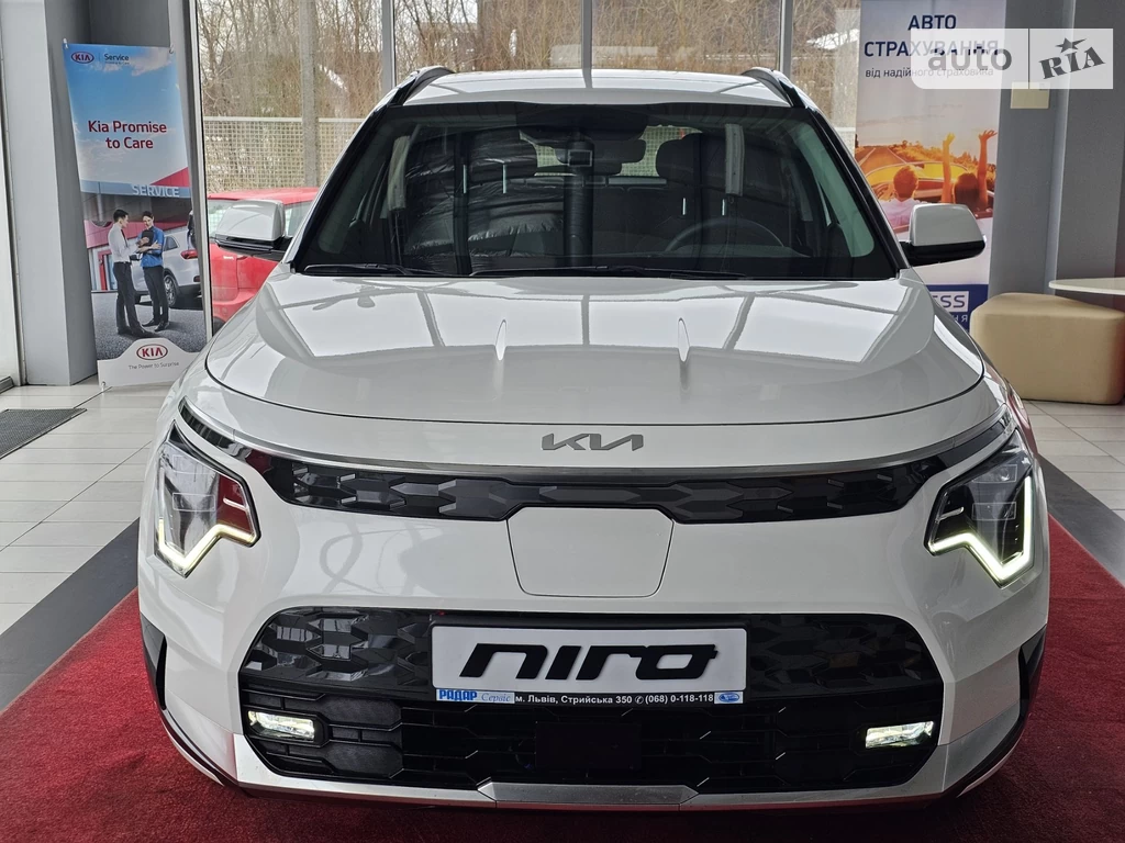 Kia Niro Base