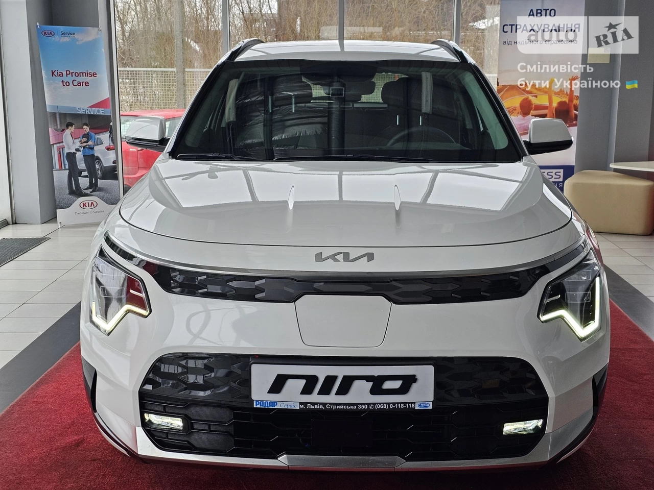 Kia Niro Base