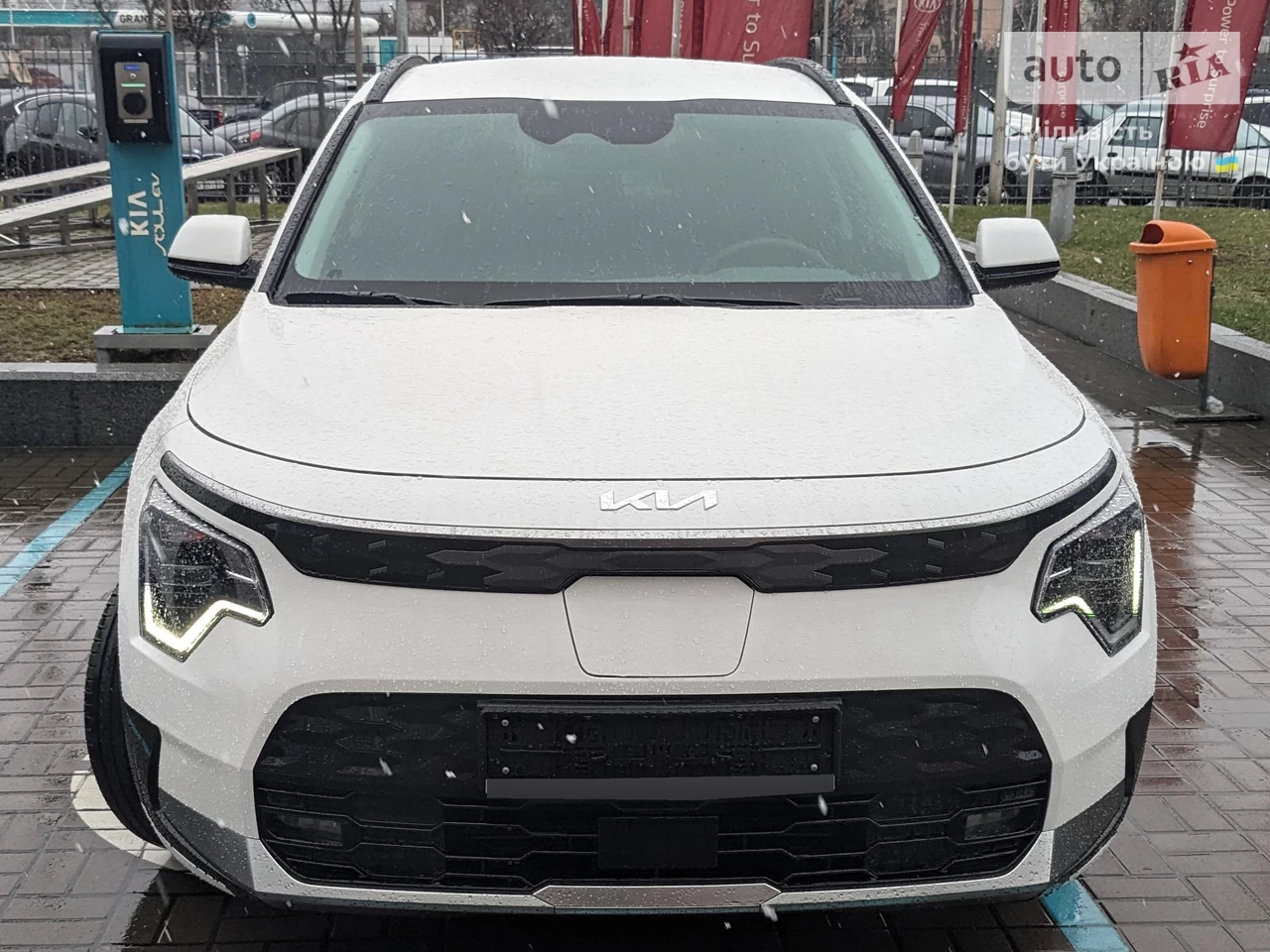 Kia Niro Prestige