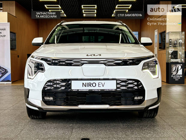 Kia Niro 2023 Kia Niro 2023