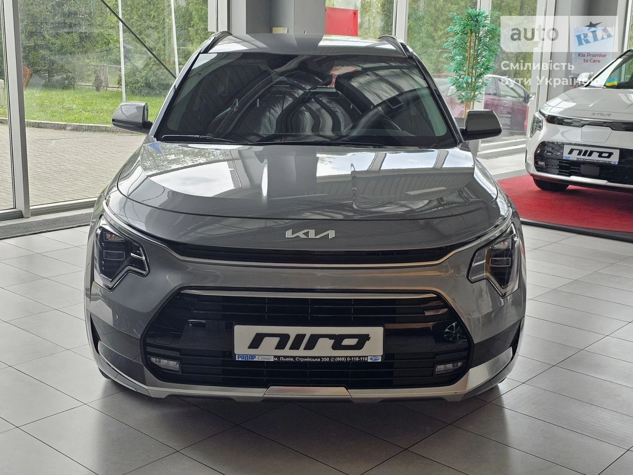 Kia Niro Prestige