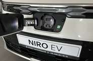 Kia Niro Prestige
