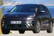 Kia Niro Spirit