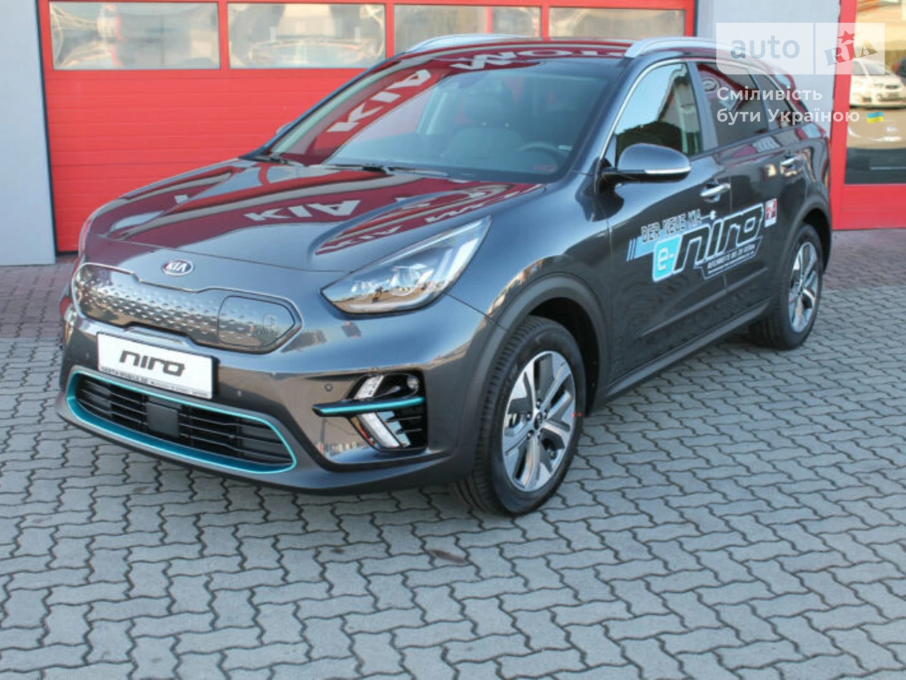 Kia Niro Spirit