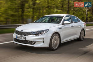 Kia Optima 2016 року