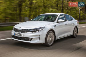 Kia Optima 2016 року