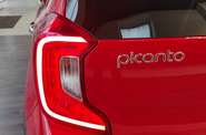 Kia Picanto X-Line