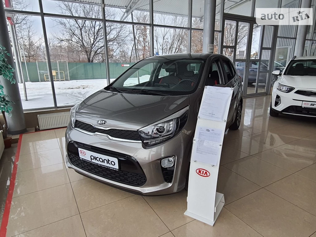 Kia Picanto Prestige