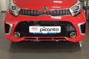 Kia Picanto Comfort