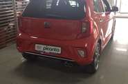 Kia Picanto Comfort