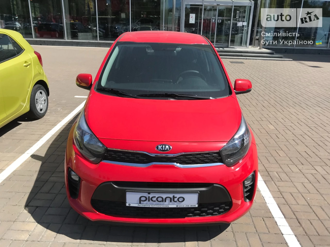 Kia Picanto Comfort