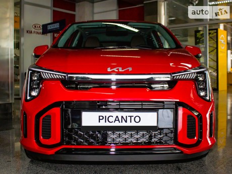 Kia Picanto 2024