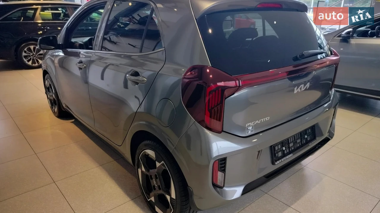 Kia-1