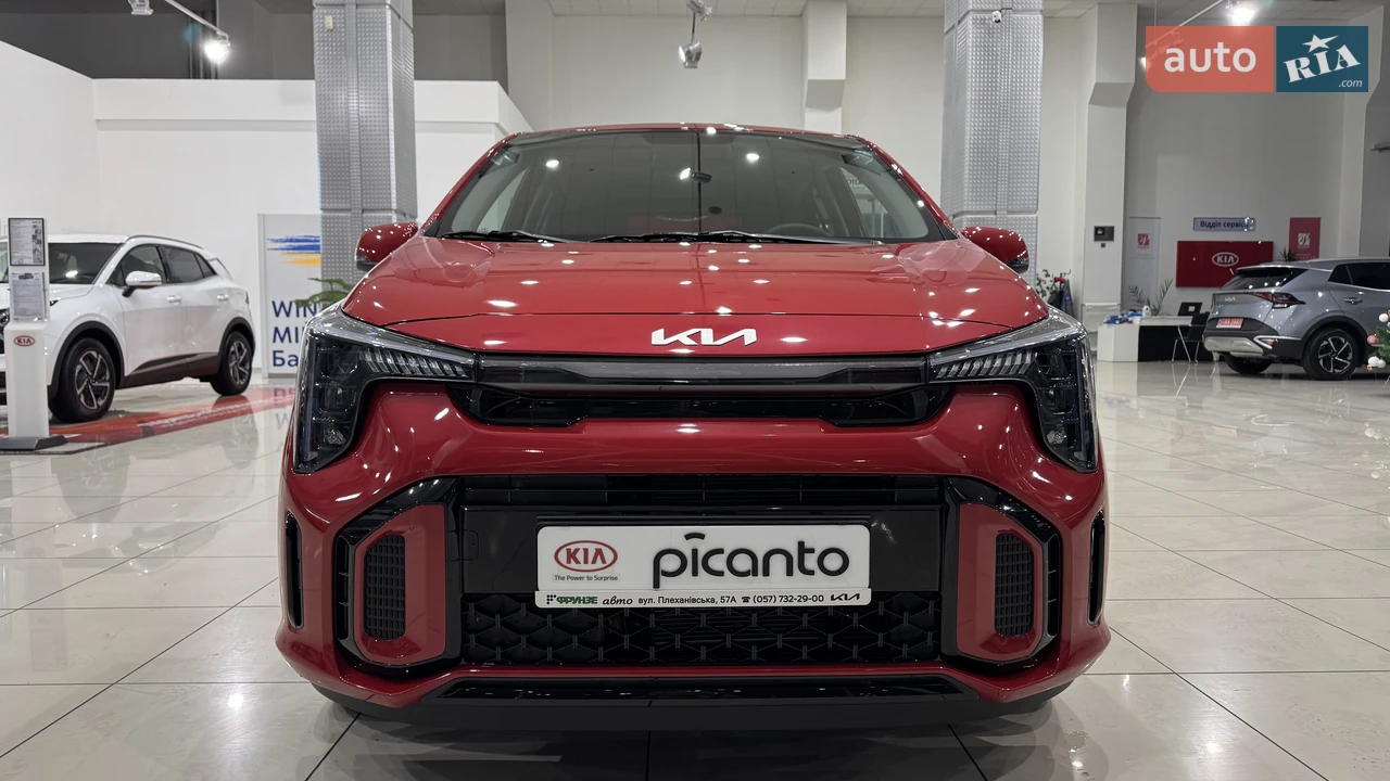 Kia-4