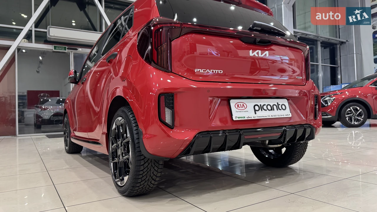 Kia-11