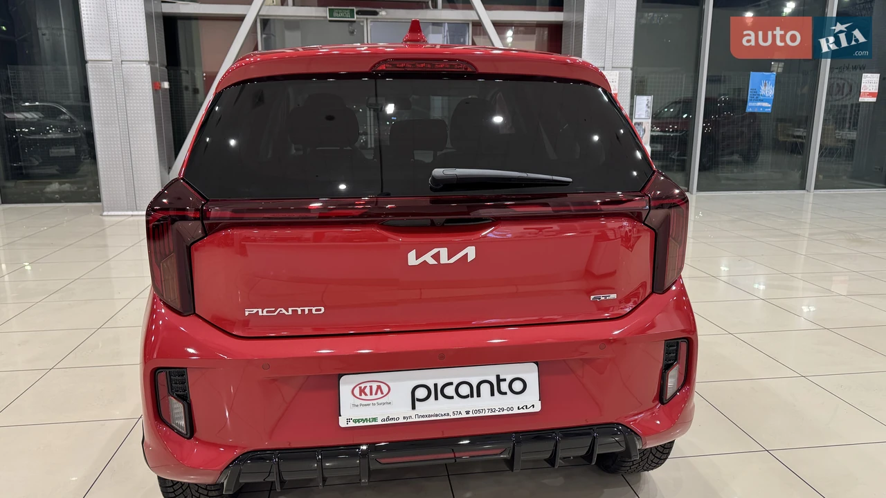Kia-9