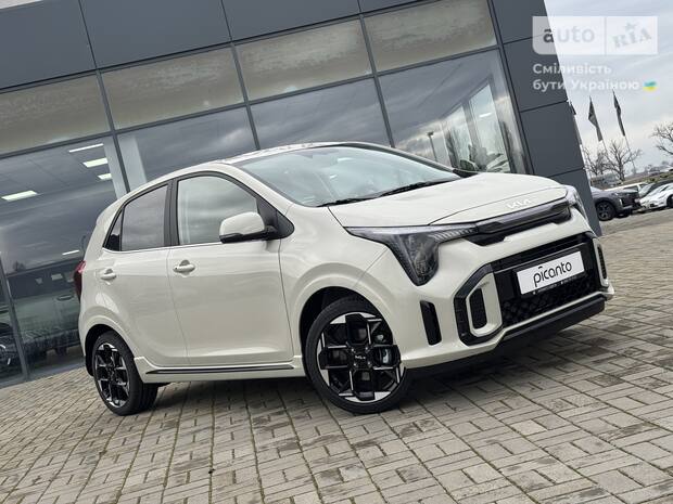 Kia Picanto 2025