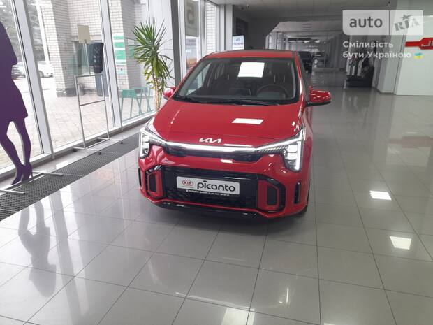 Kia Picanto 2025