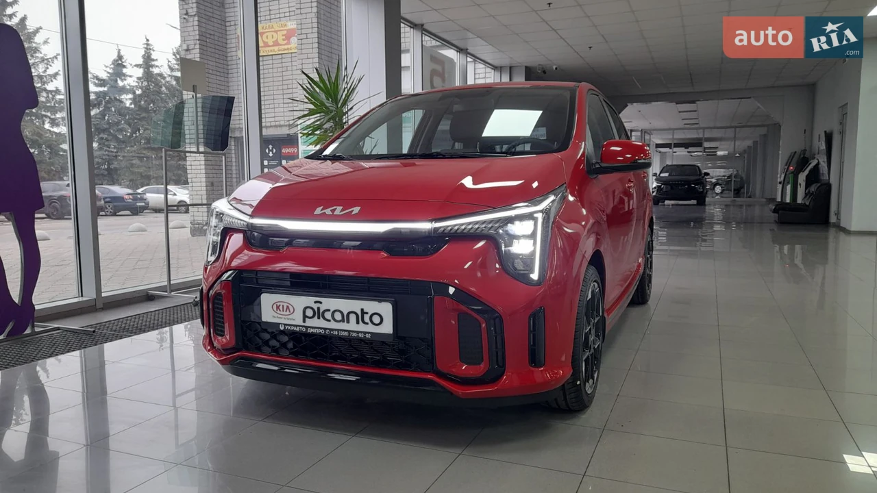 Kia-3