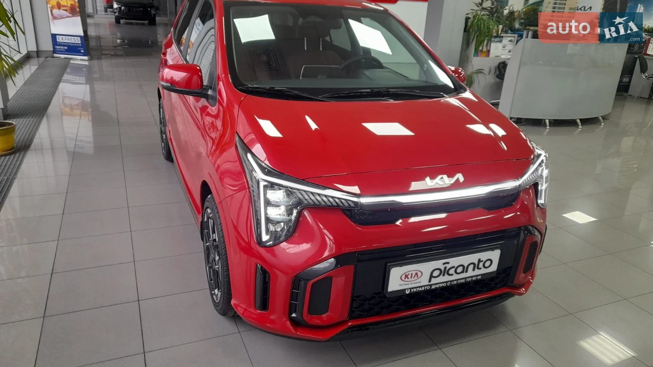 Kia-4
