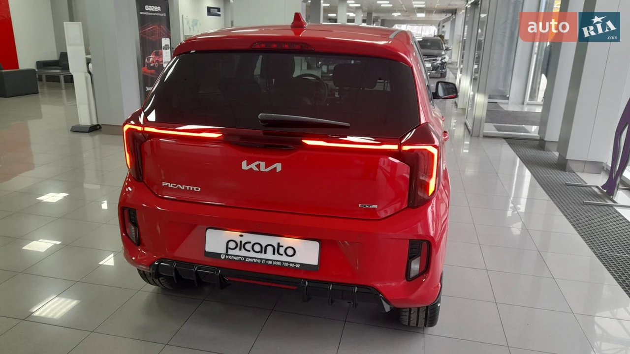 Kia-11