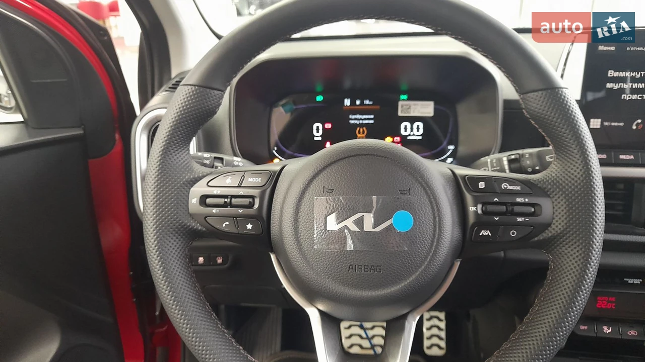 Kia-21