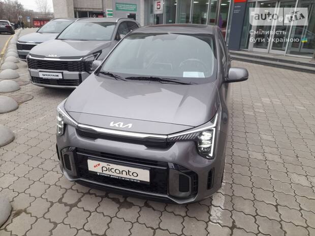 Kia Picanto 2025