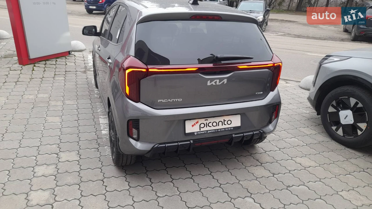 Kia-7
