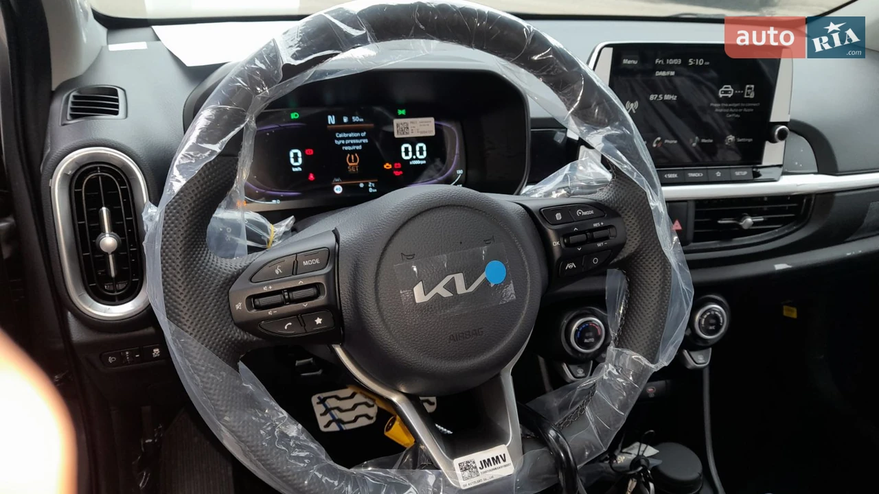Kia-15