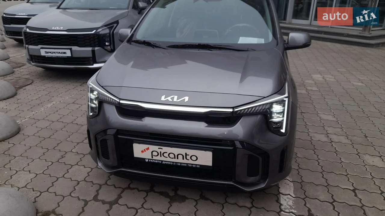 Kia-1