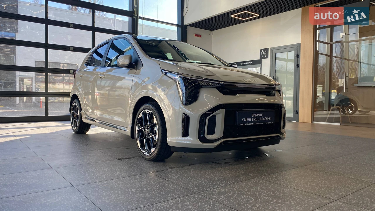 Kia-4