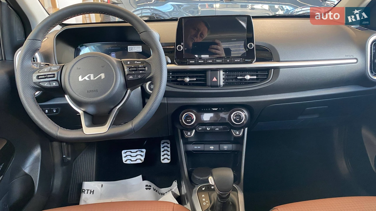 Kia-1