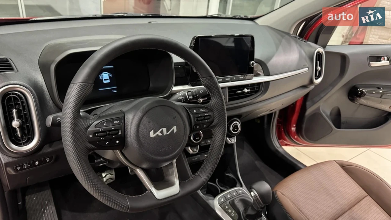 Kia-0