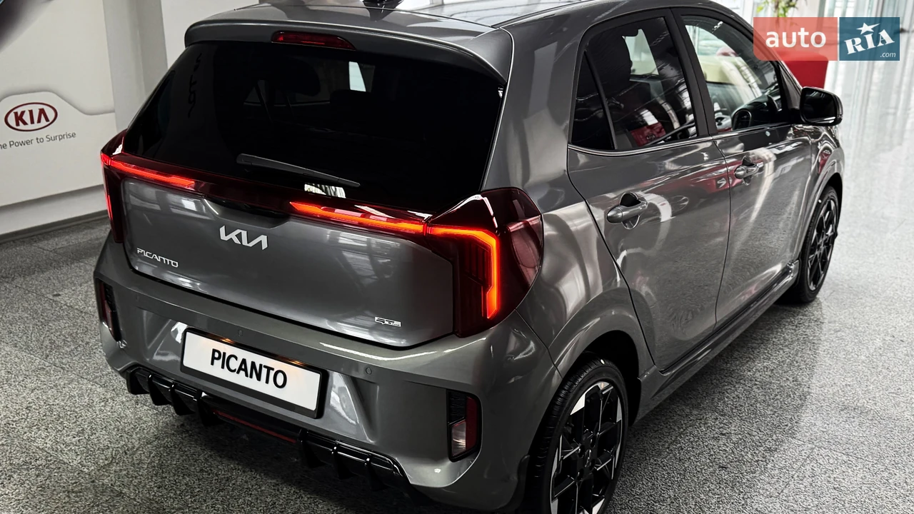 Kia-7