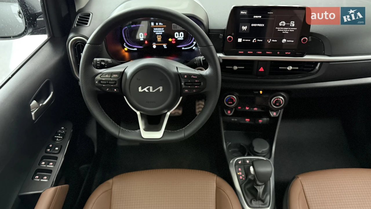 Kia-17
